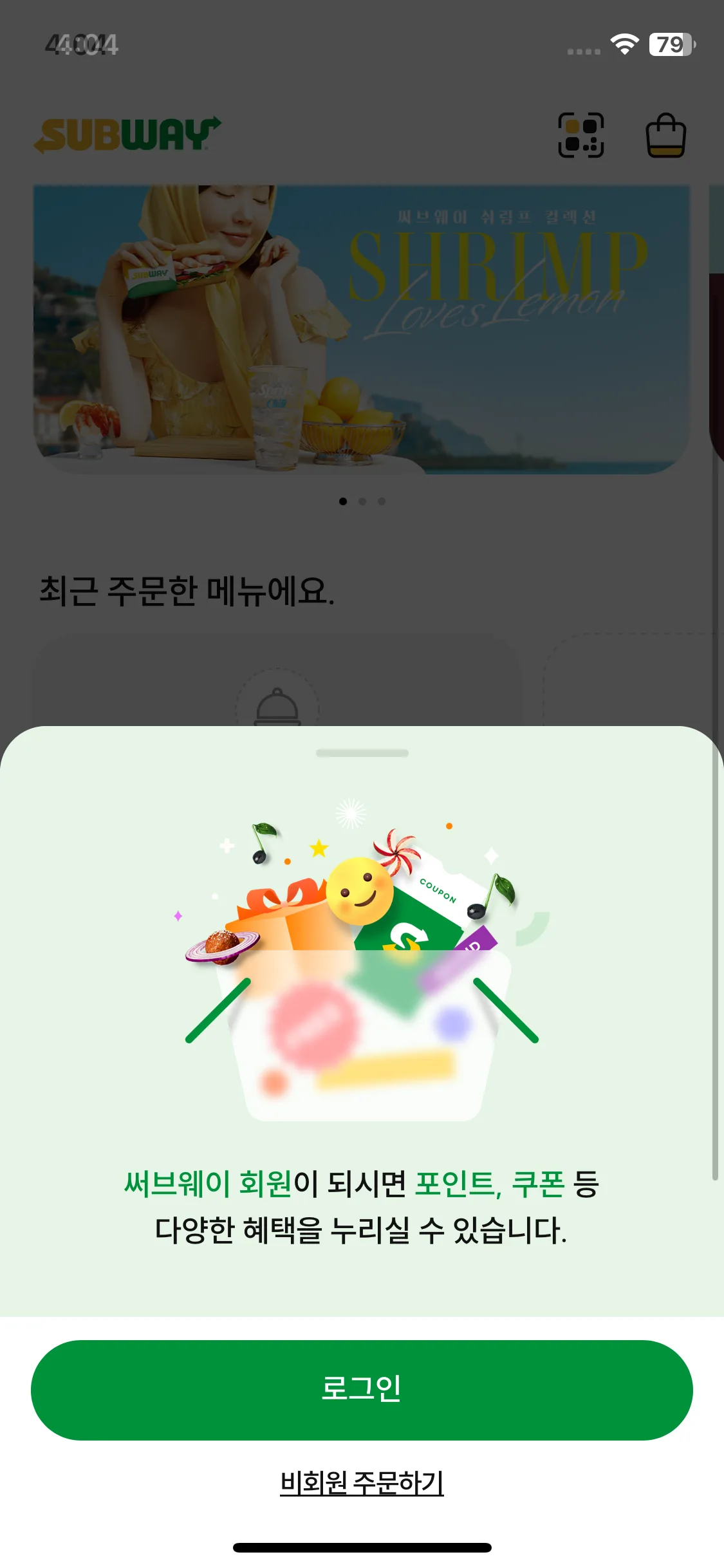 Test Image 2